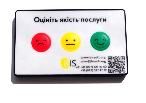 6 копия
