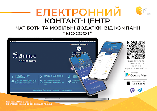 безіменний